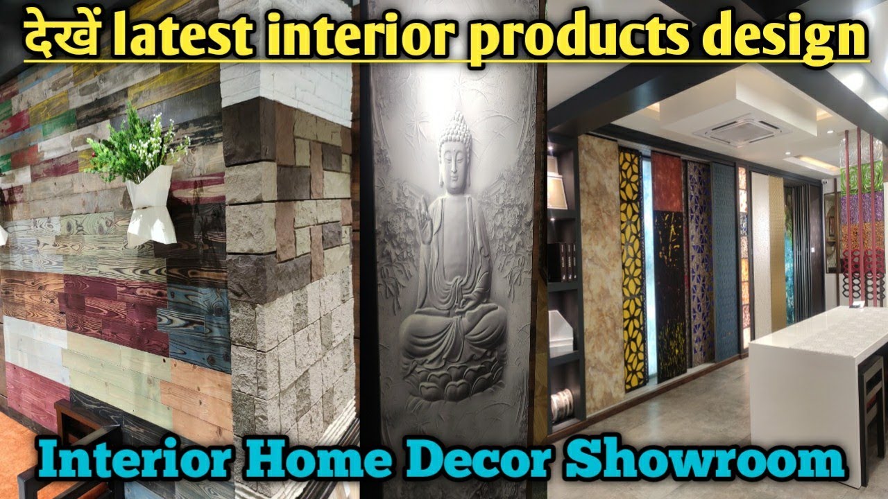 New interior products 2020, live showroom Visit, Asia biggest Timber market, kirti nagar delhi,