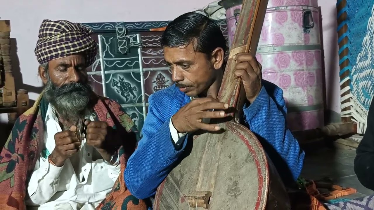 મોગીલાલ કેશરગામ દેસી ભજન