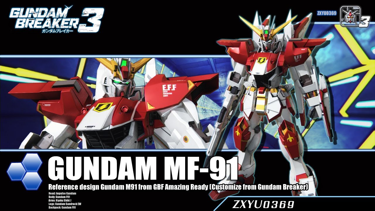[PS4] Gundam Breaker 3 : Gundam MF-91