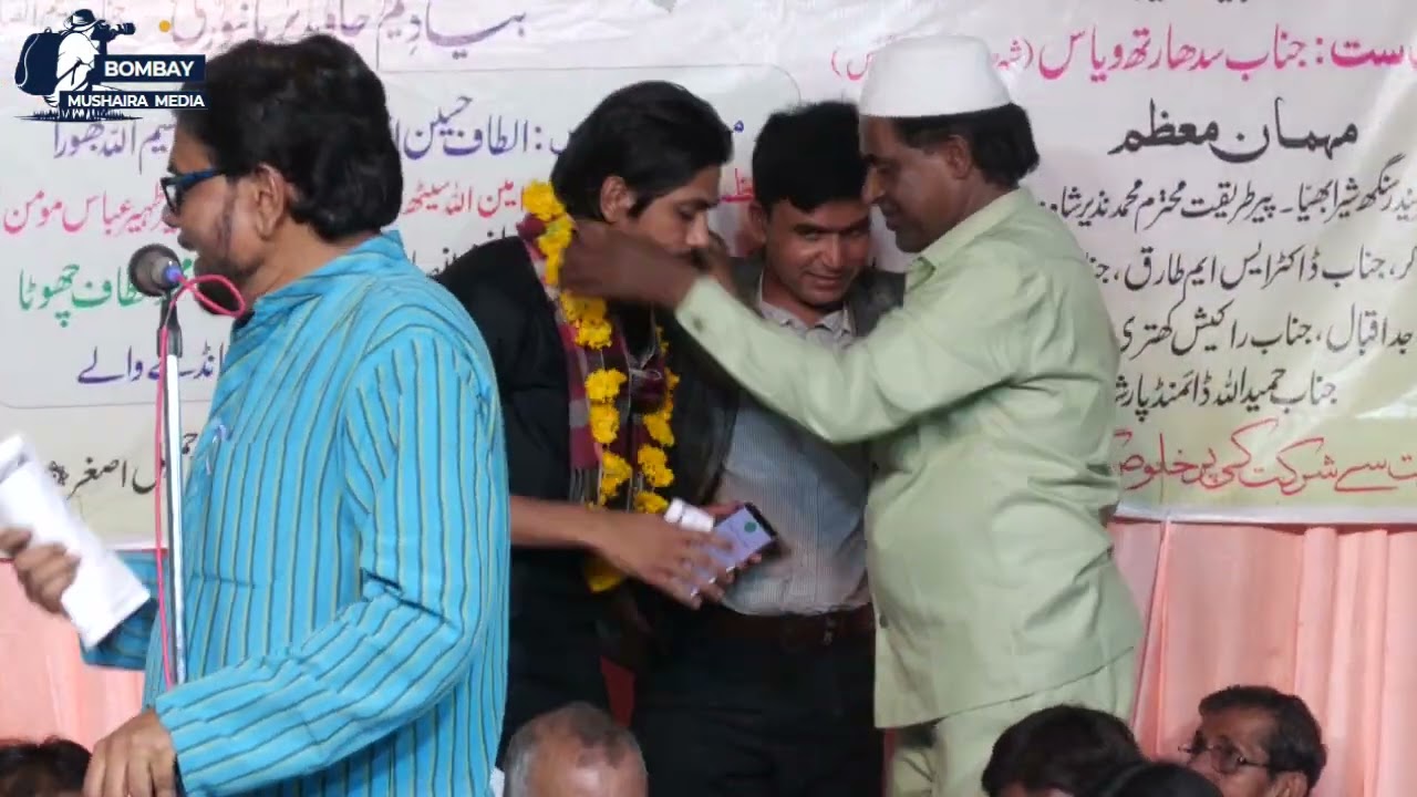 03 Gulposhi & Istaqbal