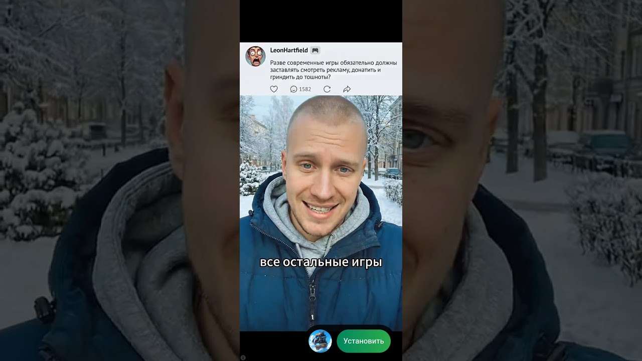 Первые шаги