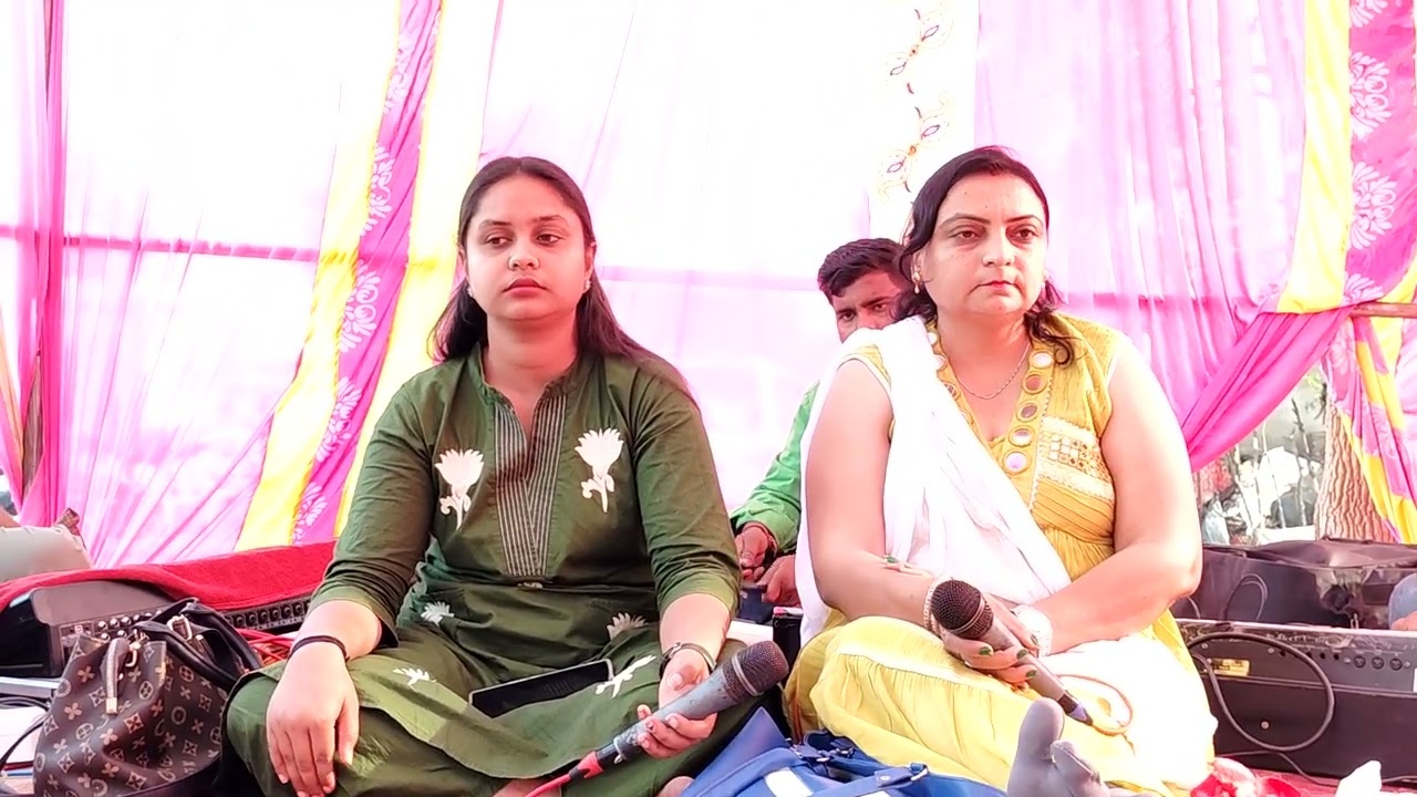 14 फ़रवरी 2026