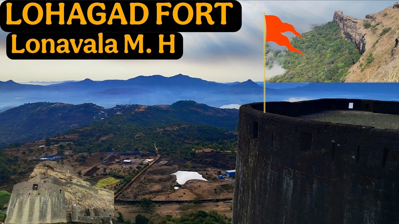 🚩LOHAGAD FORT | लोहगड | Lohagad Fort Trek 2026🚩
