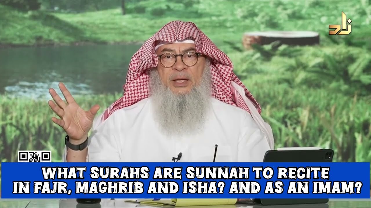 What surahs are sunnah to recite in fajr, maghrib & isha & as an imam? #islam #hijab assim al hakeem