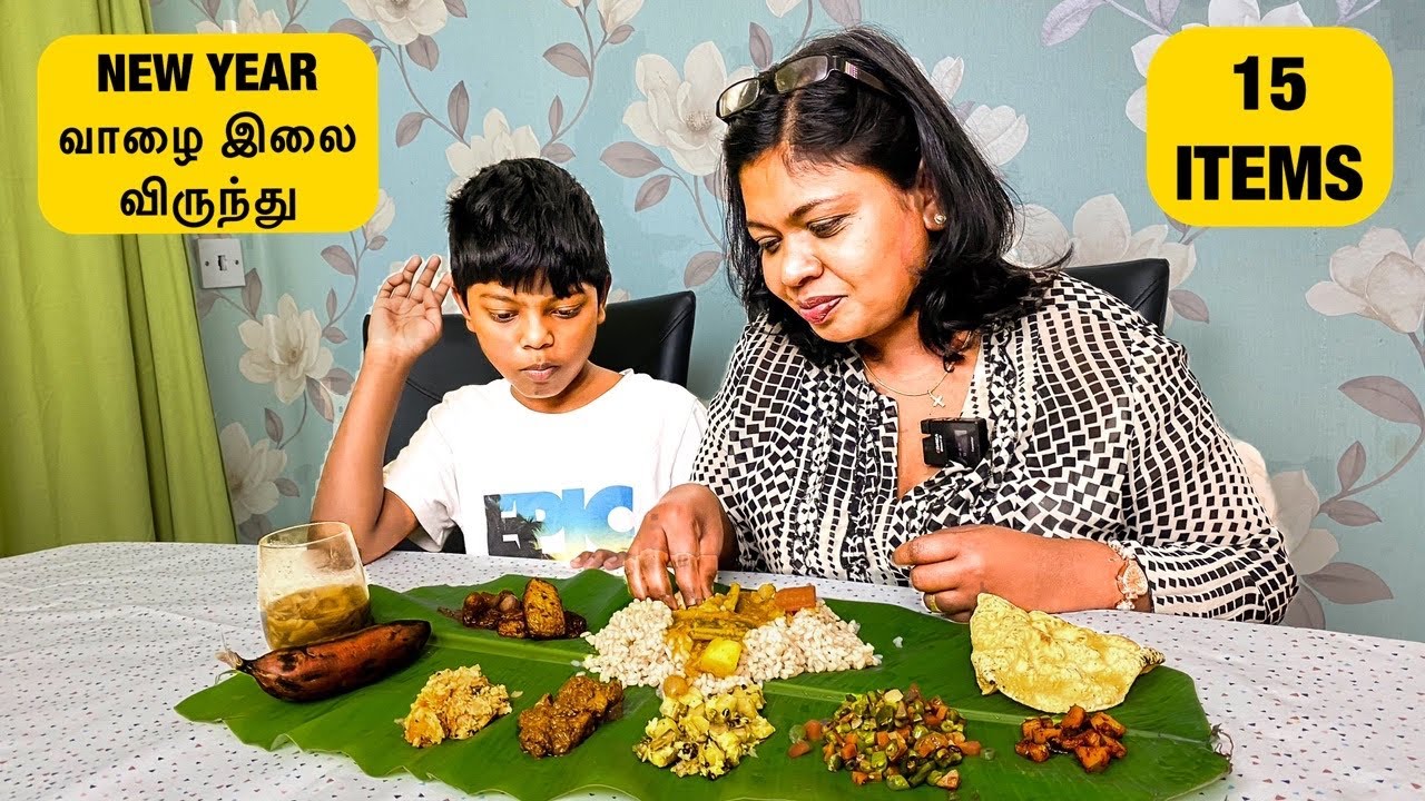 புத்தாண்டு விருந்து/15 வகை கறி சமைக்கலாம் வாங்க/New year big veg thali / Received COVID vaccine