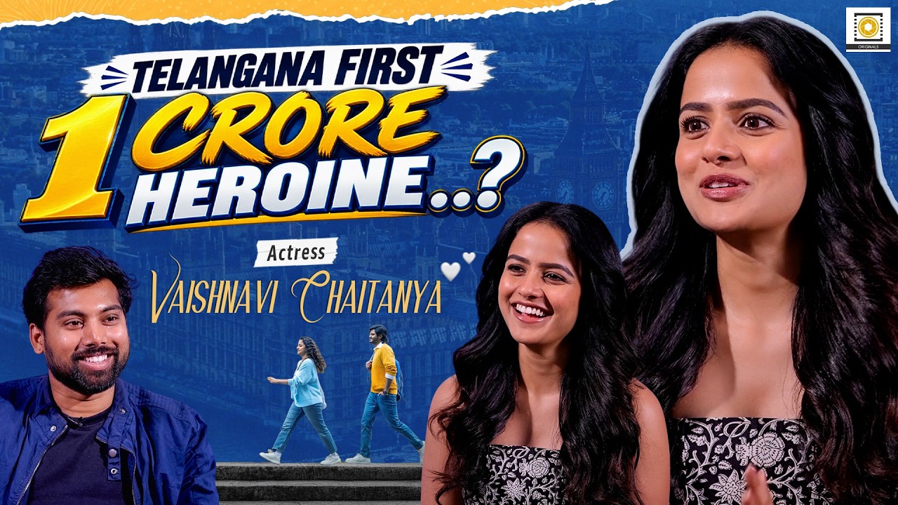 Vaishnavi Chaitanya In Conversation With Mahi | EPIC - First Semester | Anand Devarakonda,Naga Vamsi