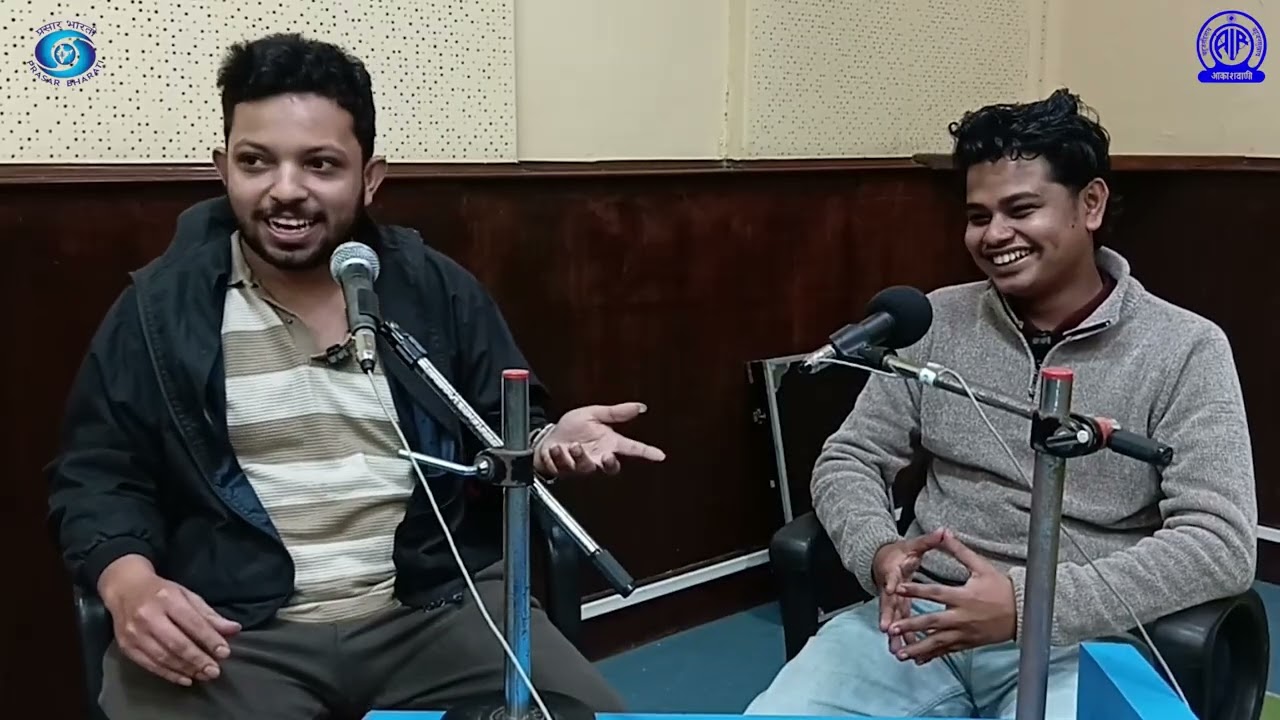 Interview Based Programme On Yuvabani | Ft. Famous Contant Creator @PrankZoneTripura Biswajit Das.