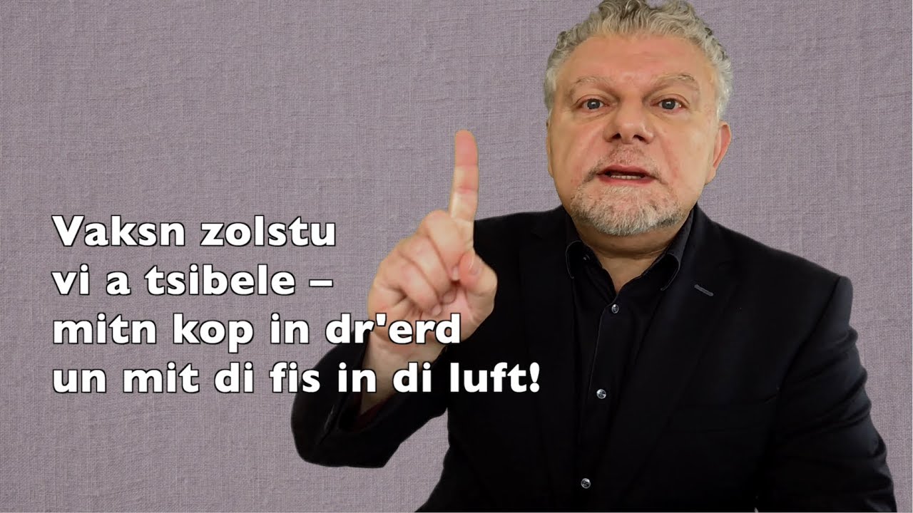 IKG Wien – Jiddisch für Anfänger – mit Roman Grinberg – Lektion 8