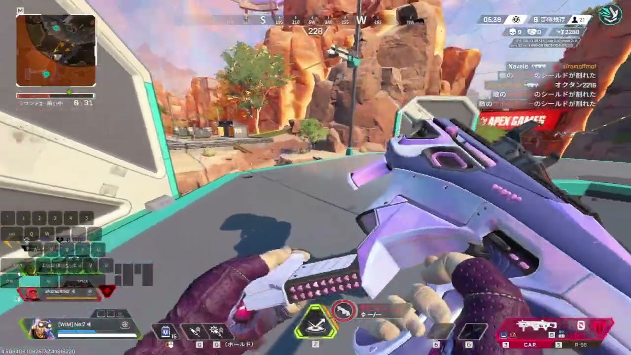 Apex Legends   2026 02 20 ワイルドカード　爪痕チャレンジ　オクタン