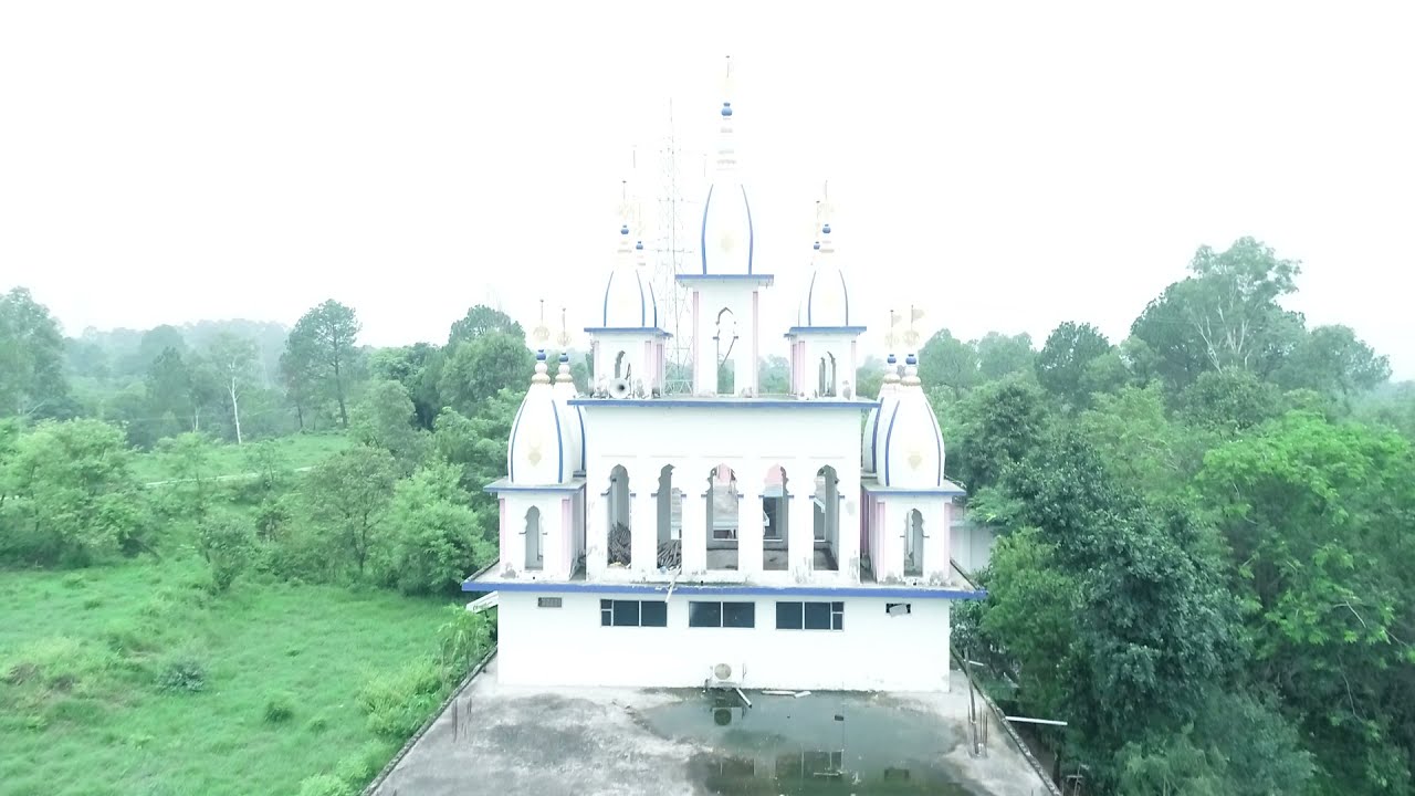Shri Chaitanya Mahaprabhu Gaudiya Math Dangri  ll Drone View ll #BhaktiPrasad