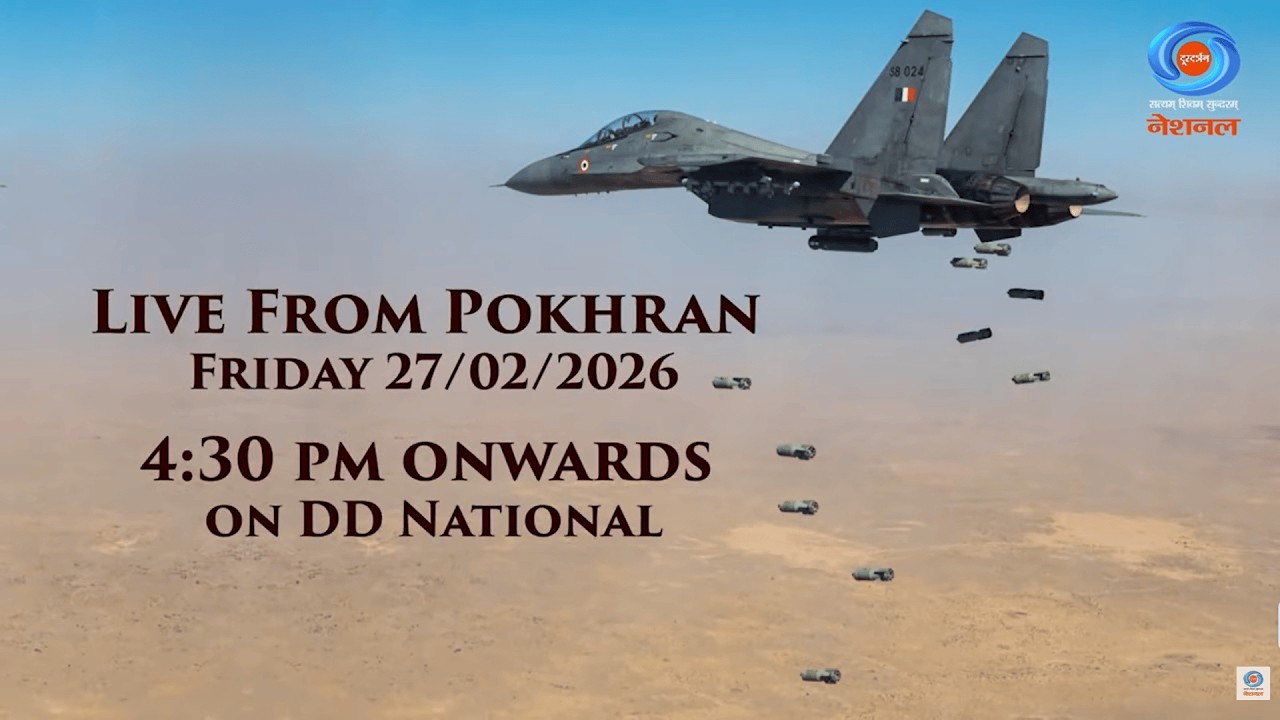 VAYU SHAKTI 2026 LIVE | Indian Air Force Roars In Pokhran| Indian Air Force | Pokhran