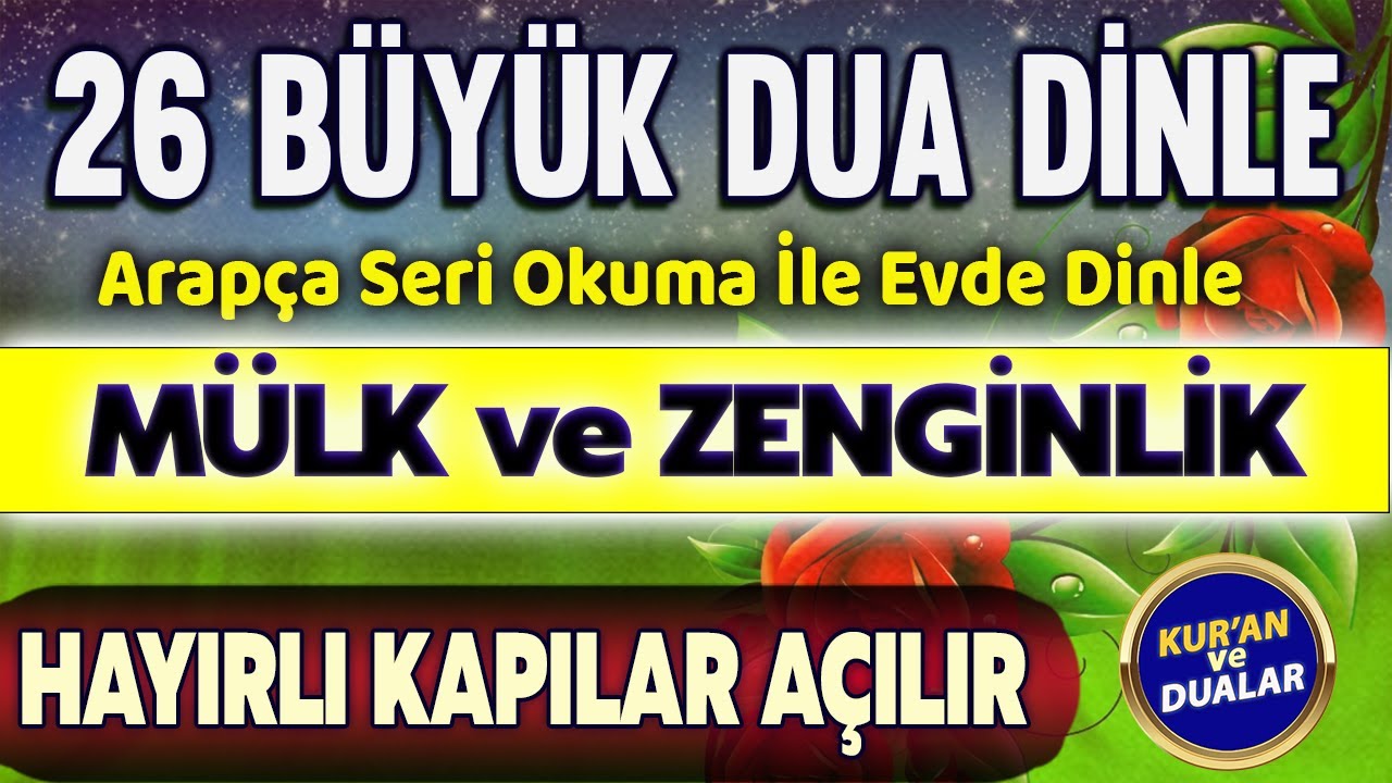 BÜTÜN İSTEKLER İÇİN 26 DUA DİNLE Kuran ve Dualar