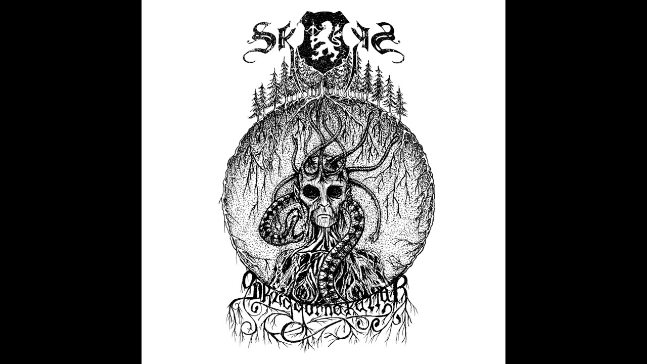 SKOGEN - N&auml;r Solen Bleknar Bort (Official single 2018)