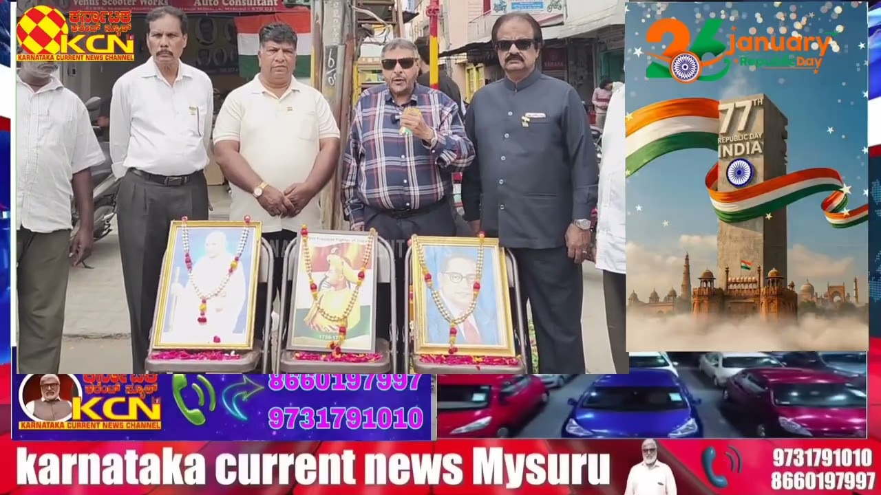 H.M.C Unity Trust Mysore & Venus Scooter Works,Auto Consultants #1995.Mission Hospital Circle Mysore