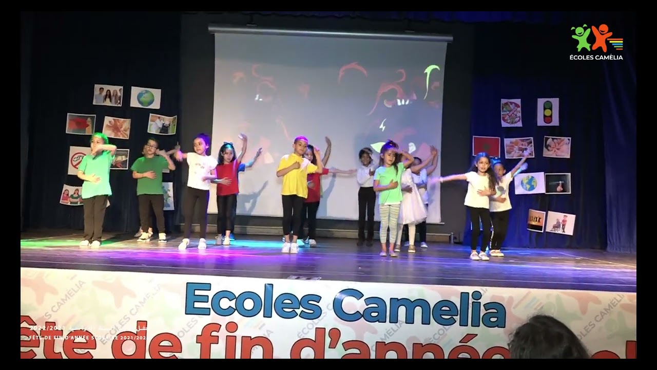 Danse Waka Waka présentée par les élèves du CP / Fête fin d'année 2021-2022