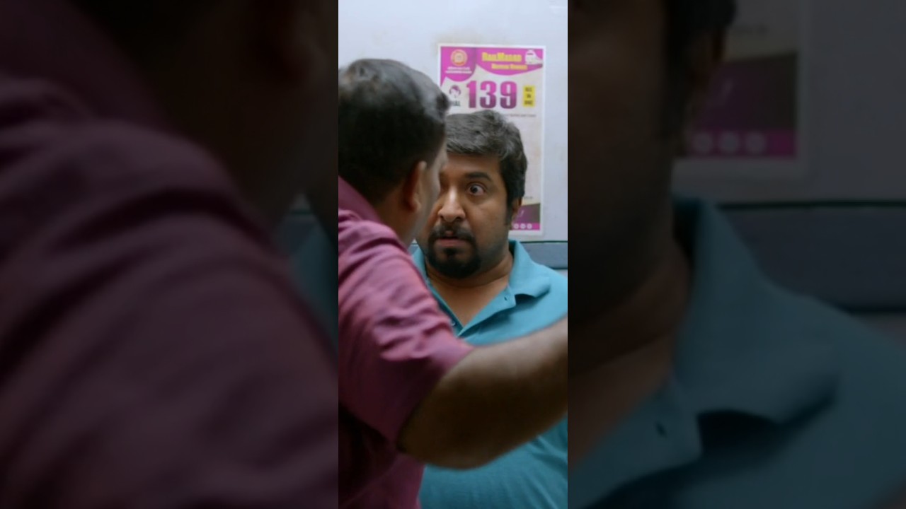 Vineeth Sreenivasan Comedy scene #vineethsreenivasan #malayalamcinema #comedy #film #movie