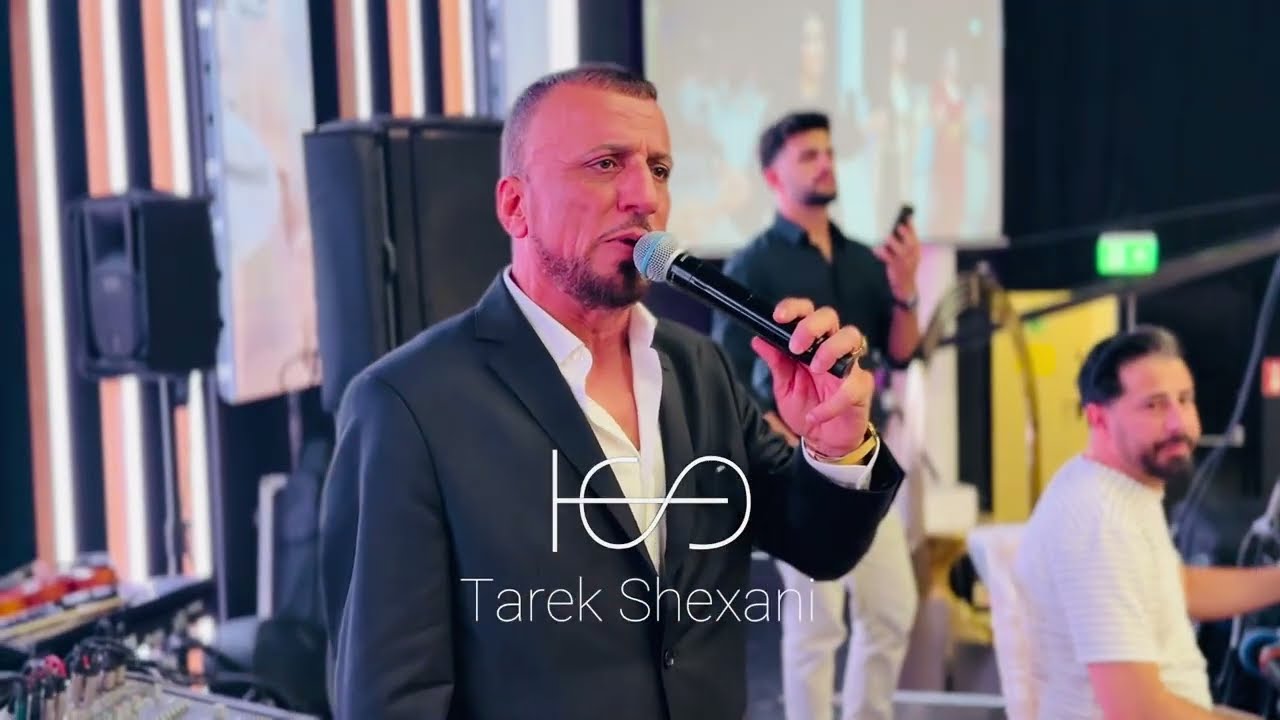 طارق شيخاني 2025 🔥 Tarek Shexani #اغاني #الحياني #اكسبلور #wedding