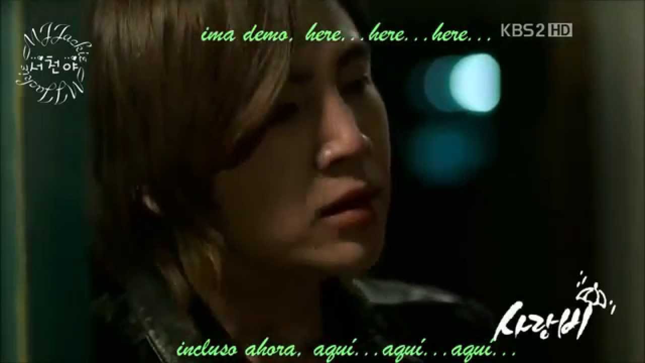 Jang Keun Suk - Stay