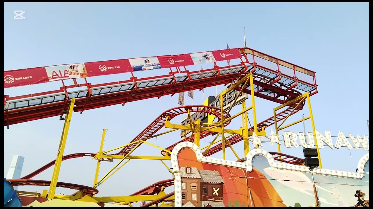 AIA Carnival Hongkong