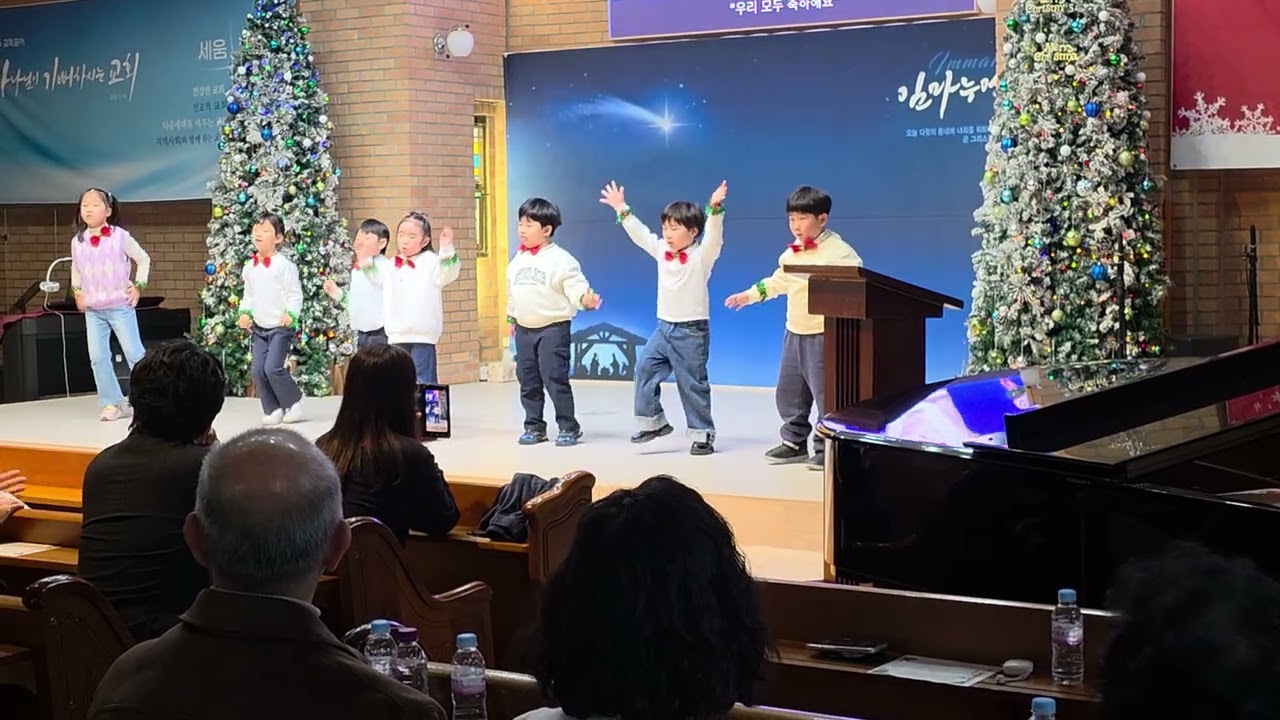 2025.12.21 크리스마스 행사