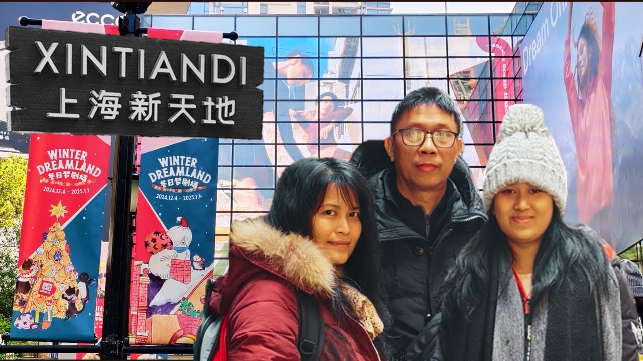 တရုတ်နိုင်ငံရဲ့စျေးအကြီးဆုံးနေရာ Xintiandi Shanghai | The Most Stylish & Expensive District in China
