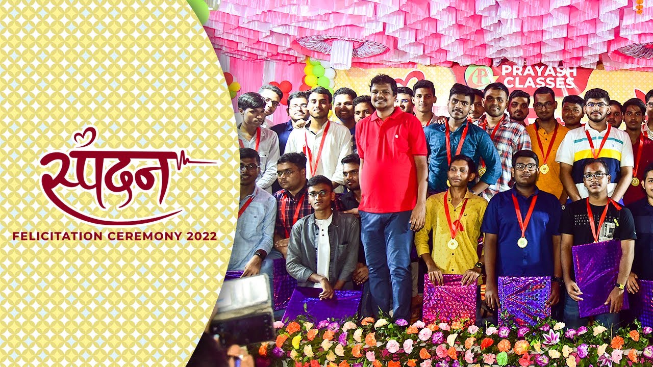 Spandan - Felicitation Ceremony 2022
