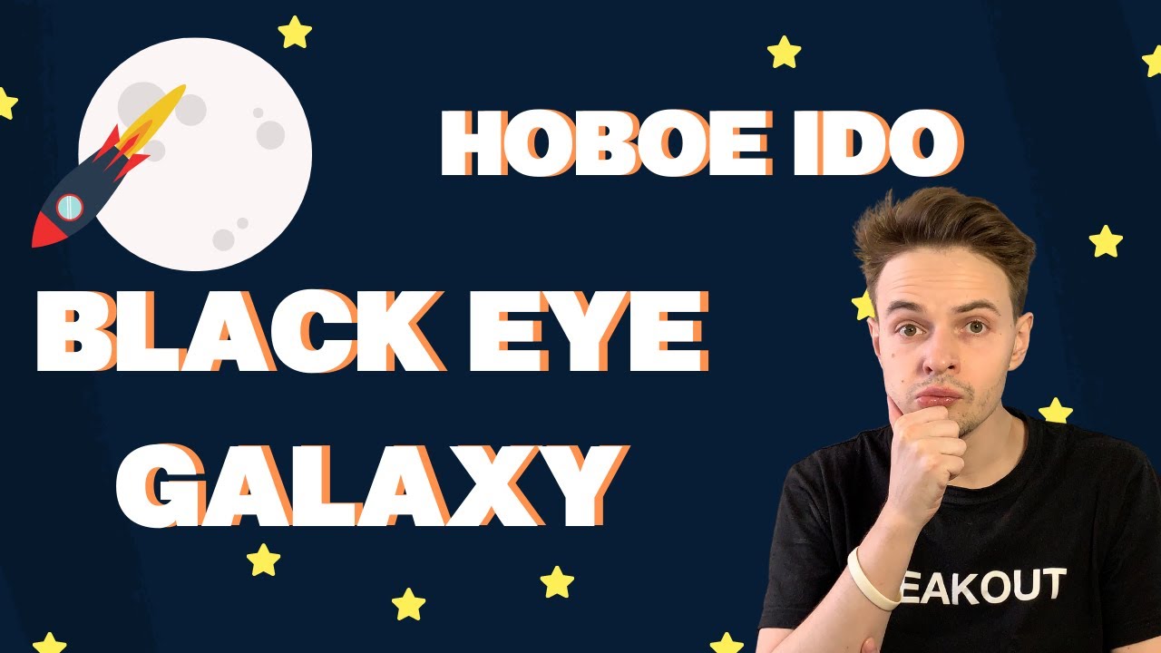 НОВОЕ IDO BLACK EYE GALAXY. КРИПТОВАЛЮТА. БИТКОИН
