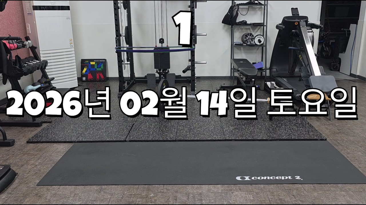 Day 177 10그땡
