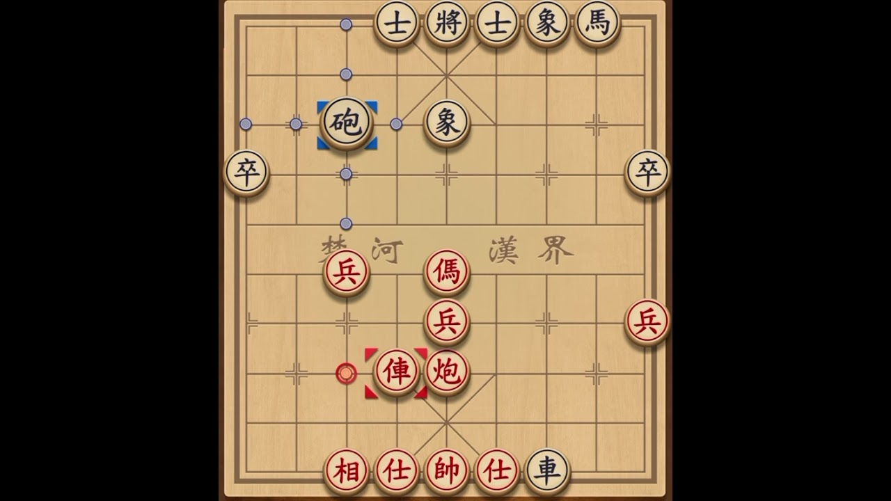 Jiang Chuan (Tưởng Xuy&ecirc;n ,蒋川) Red 🟥 team Draw win 🏆 Vs Nguyen Minh Nhat Quan Black 🔳 Draw finals