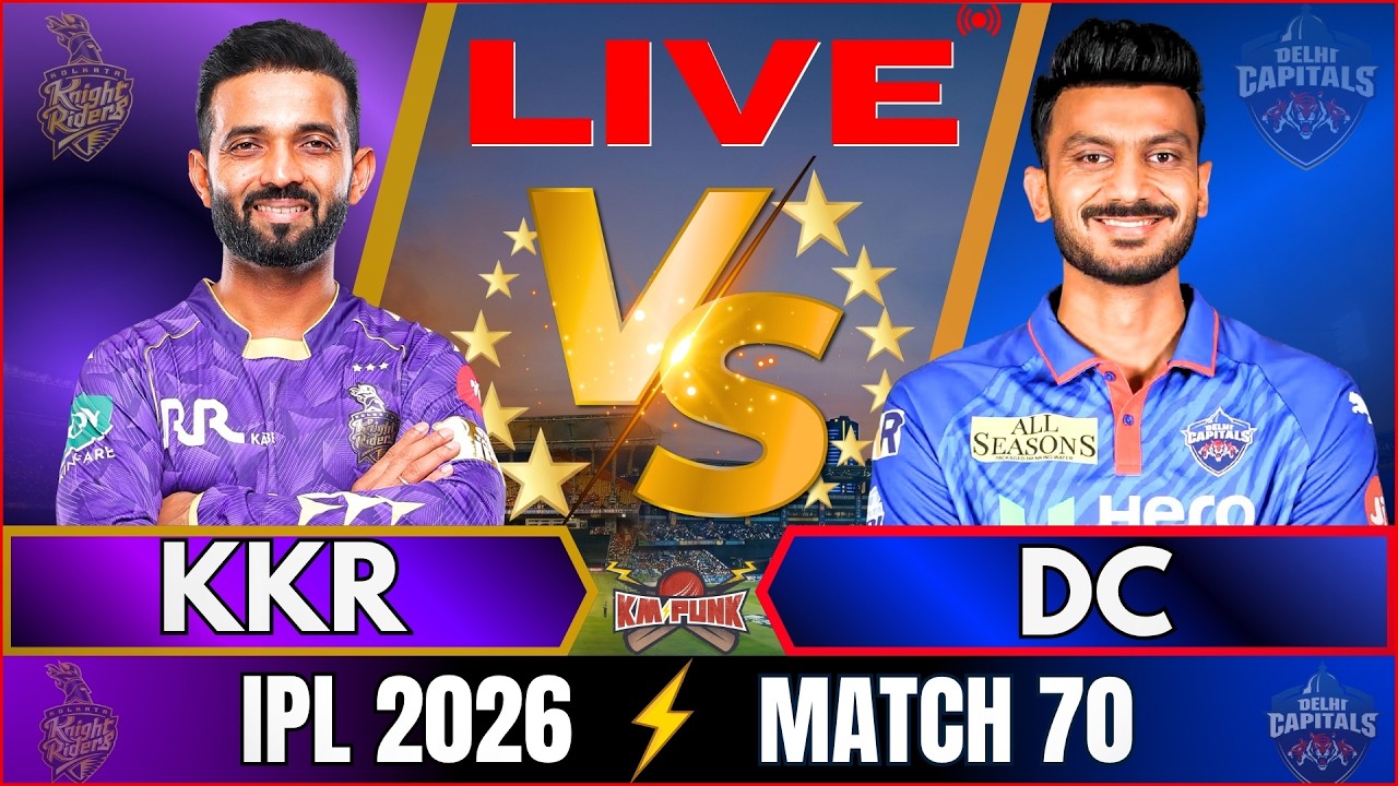 🔴IPL Live : Kolkata vs Delhi, IPL 2026 | KKR vs DC | Live Cricket Match Today | DC vs KKR