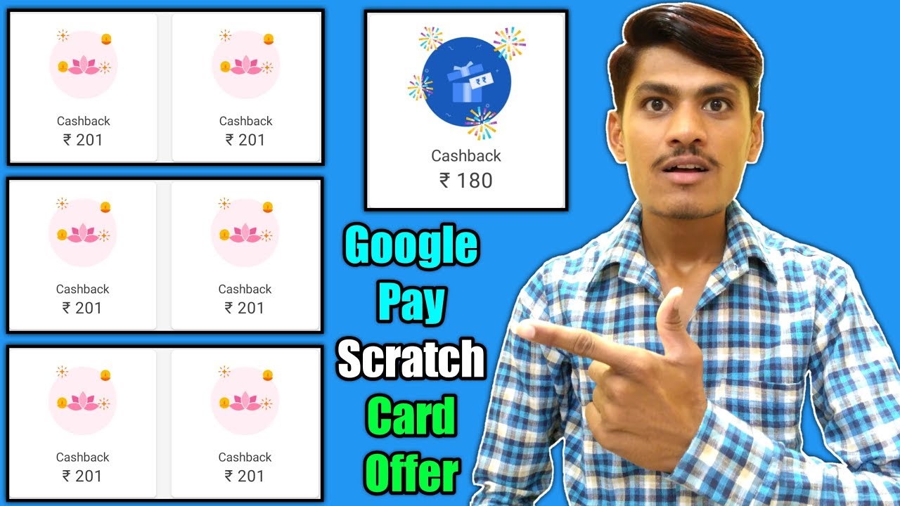 Google Pay Scratch Card Trick ! Google Duo Offer ! Google Duo Scratch Card Offer