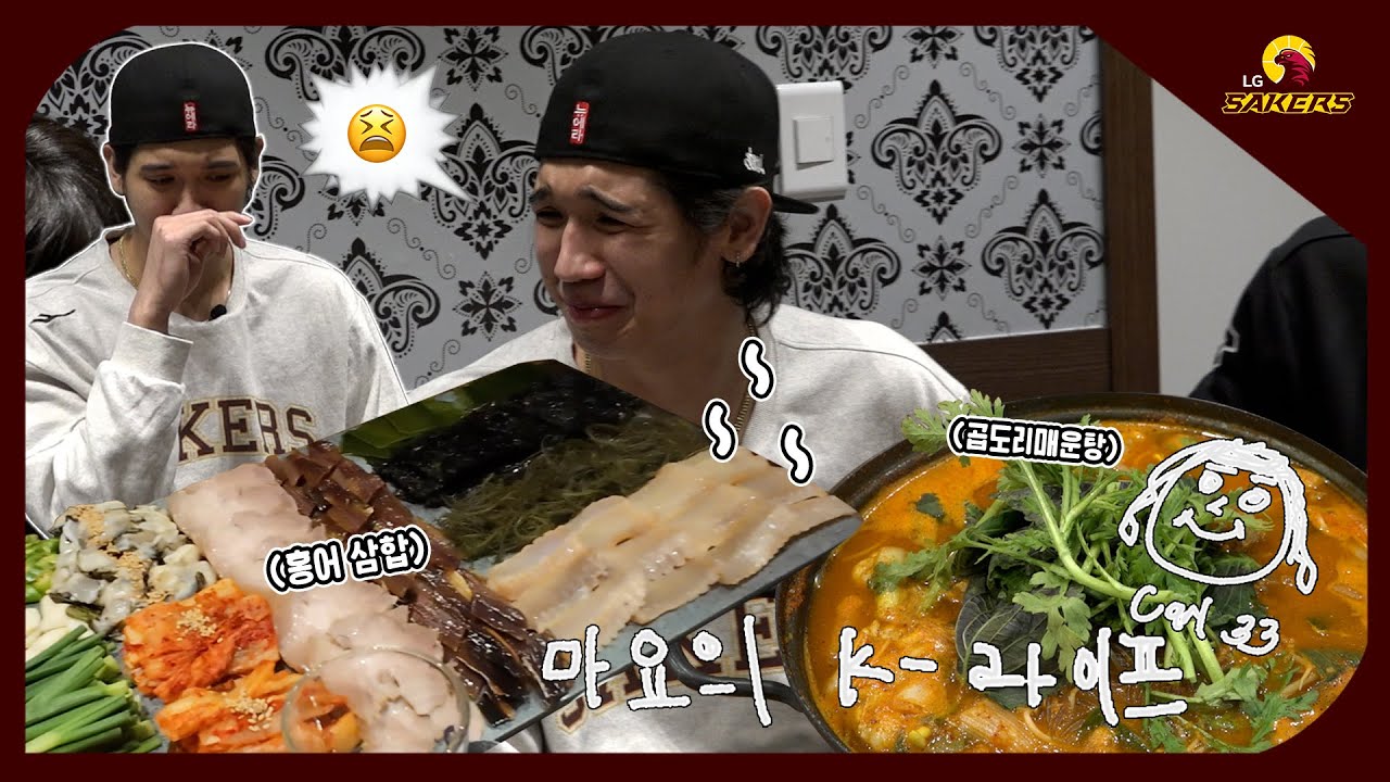 ENG SUB) ✨마요의 K-라이프✨ 1부 | 마요의 K-먹방일기 🍚