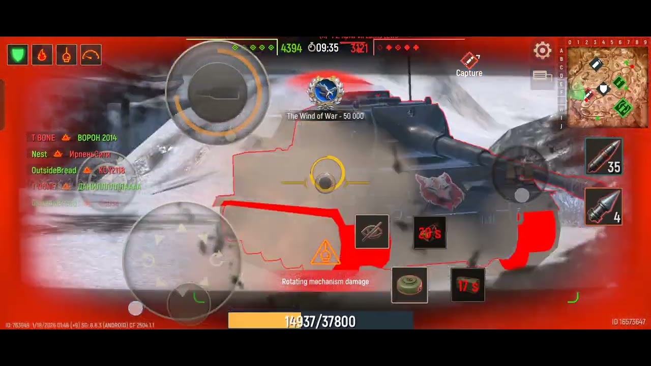 2V2