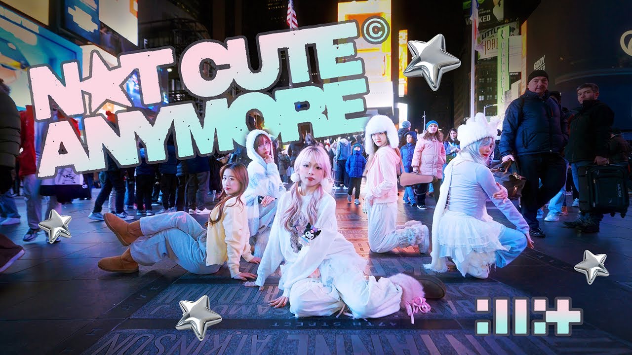 [KPOP IN PUBLIC NYC | TIMES SQUARE | ONE TAKE] ILLIT (아일릿) - ‘NOT CUTE ANYMORE’ Dance Cover by GRL1S