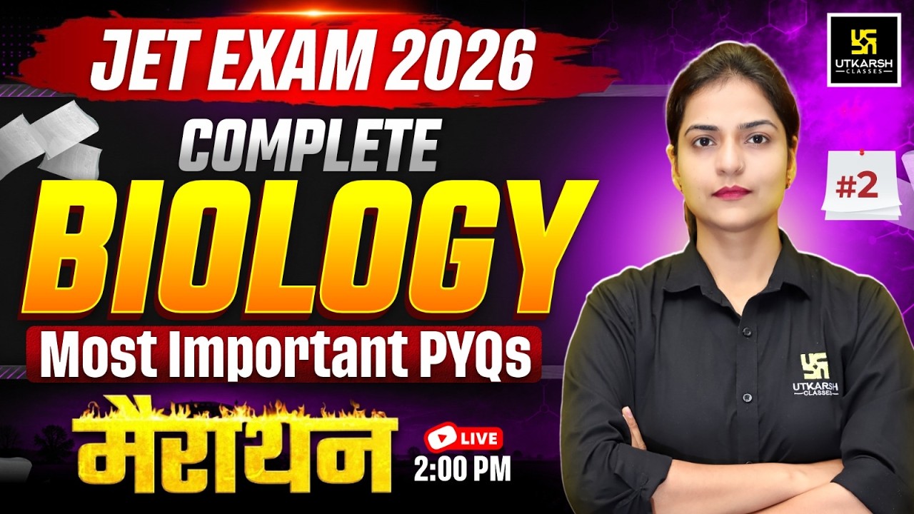 JET 2026 | Top PYQs Complete Biology Marathon #2 | JET Exam Preparation 2026 | Ronak Ma'am