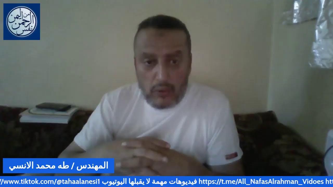 السنن الواردة في الفتن 69 ‌‌باب ما جاء في الملاحم وتداعي القبائل ج3