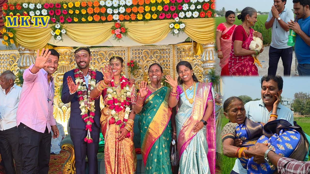 మా చుట్టాల పెళ్ళికి వెళ్లినం పెద్దత్తమ్మ వాళ్లు పోచమ్మతల్లి మొక్కుMKTV VLOGS #MKTVVARSHINI #VLOG 845