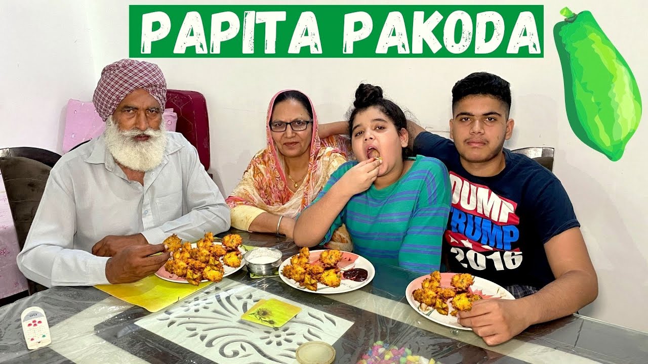 Papita Pakoda Recipe | ਪਪੀਤੇ ਦੇ ਪਕੌੜੇ | Raw Papaya Pakora Recipe | कच्चे पपीते के पकोडे