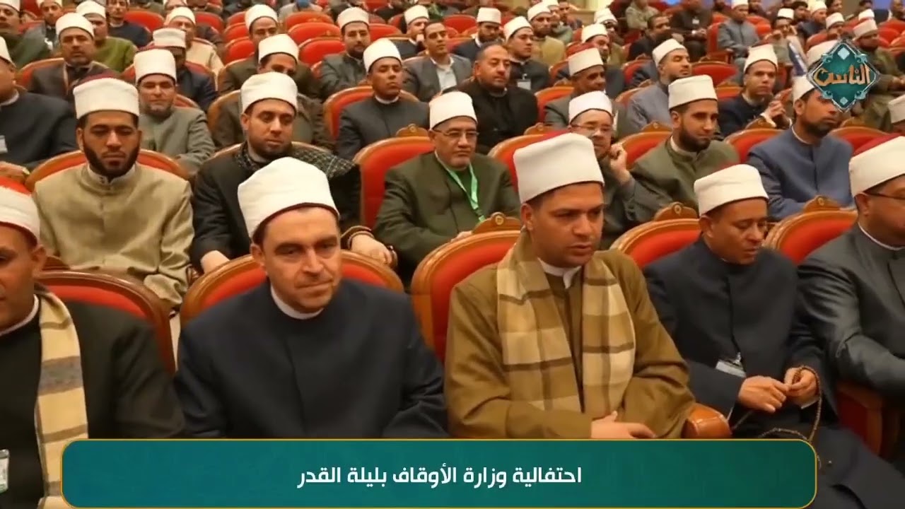 المتسابق عبد الرحمن مهدي يبدع في تلاوة ما تيسر من آيات الذكر الحكيم