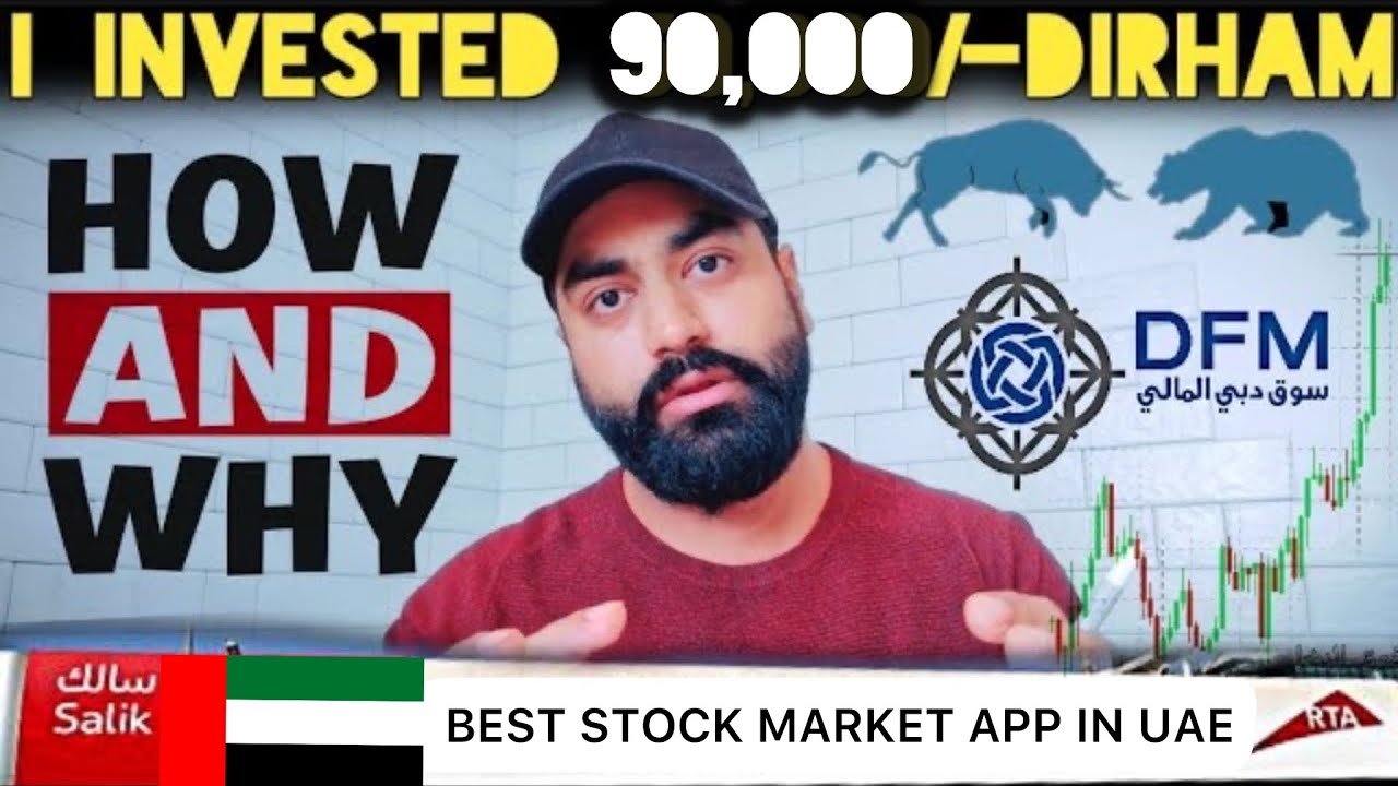 🔥 How To Invest In UAE Stock My 90,000💰Aed With Best Stock Market Applications UAE 2025