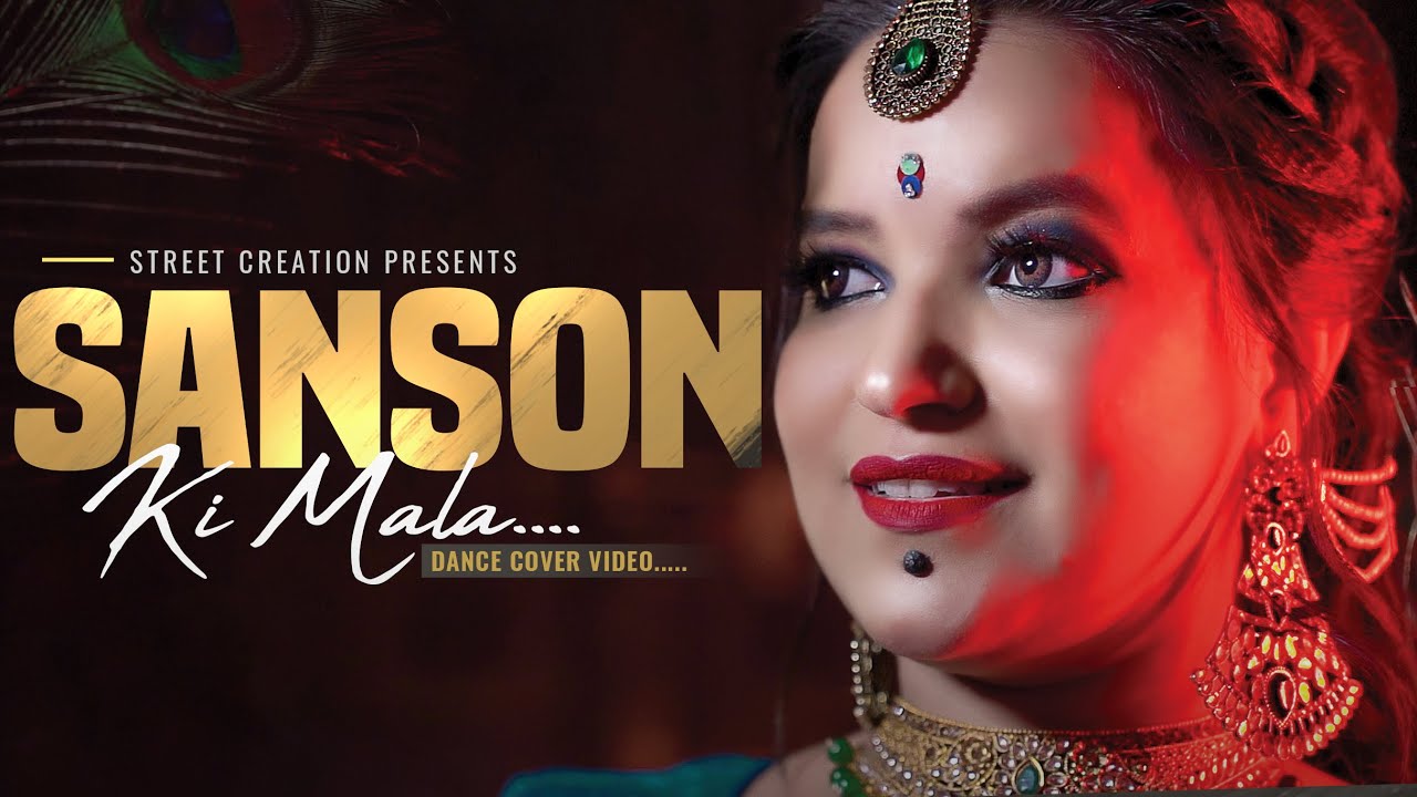 Sanson Ki Mala || Janmashtami Special || Kathak Cover || By Somya Mishra