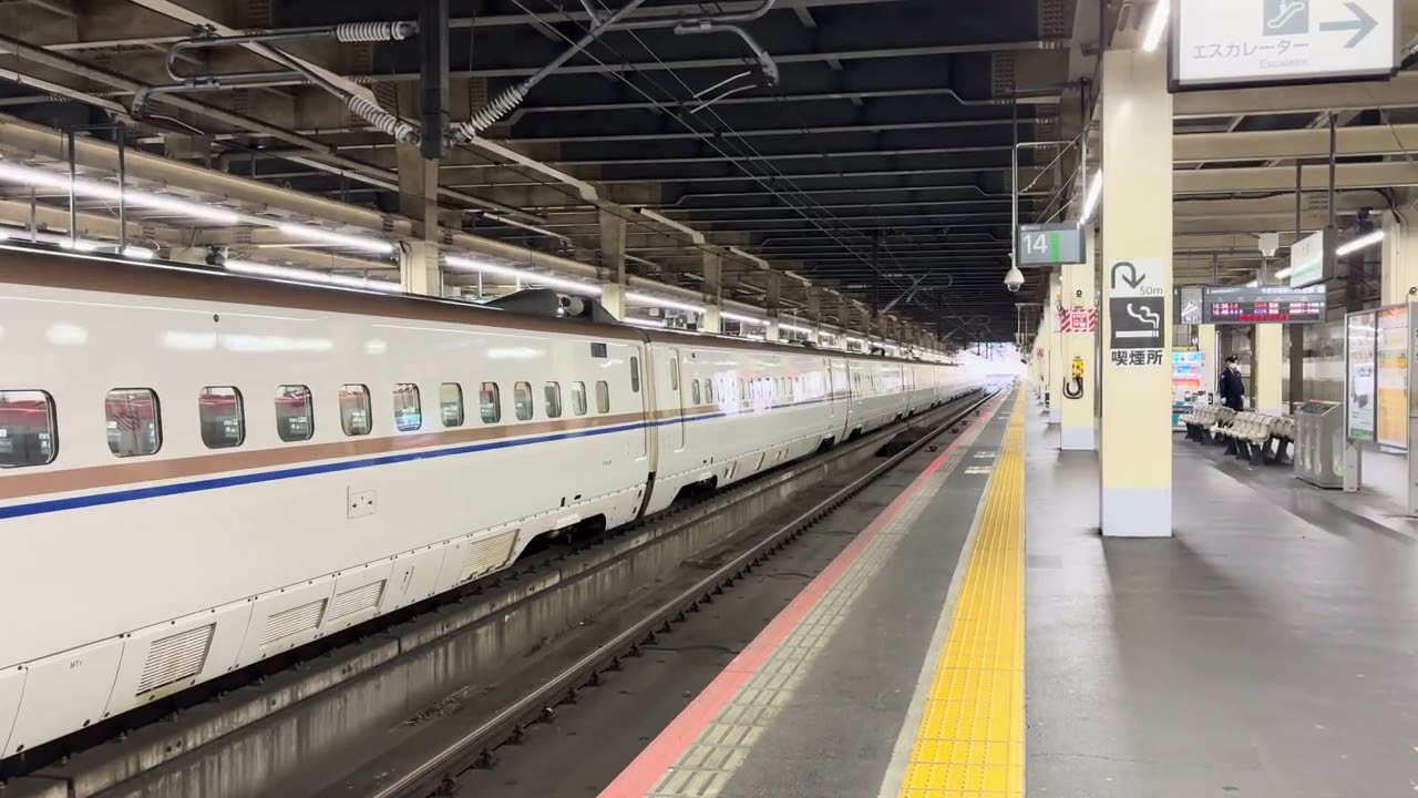 E7系　回送