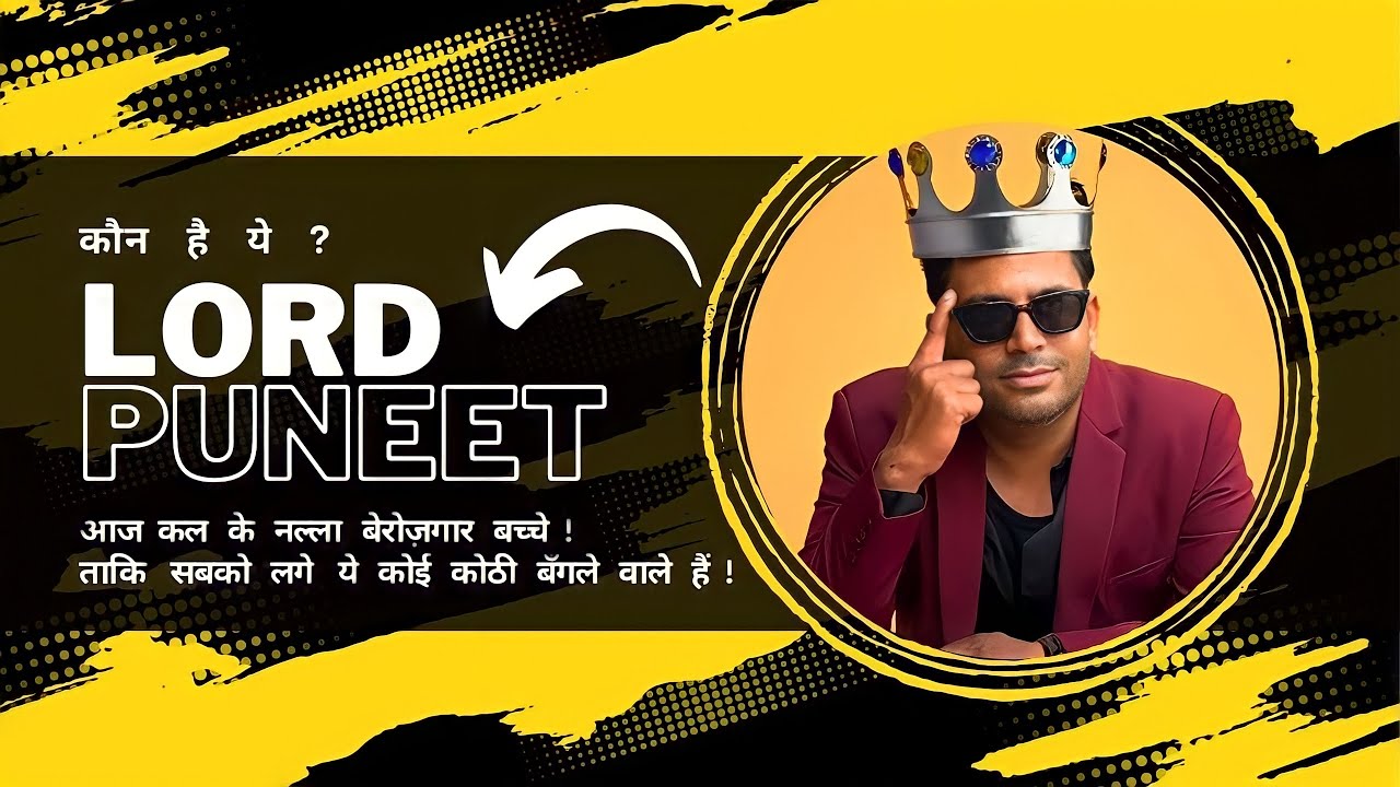 Lord Puneet Superstar ki Biography |Life Story |success story @puneetsuperstar6150 |Unscripted Bio