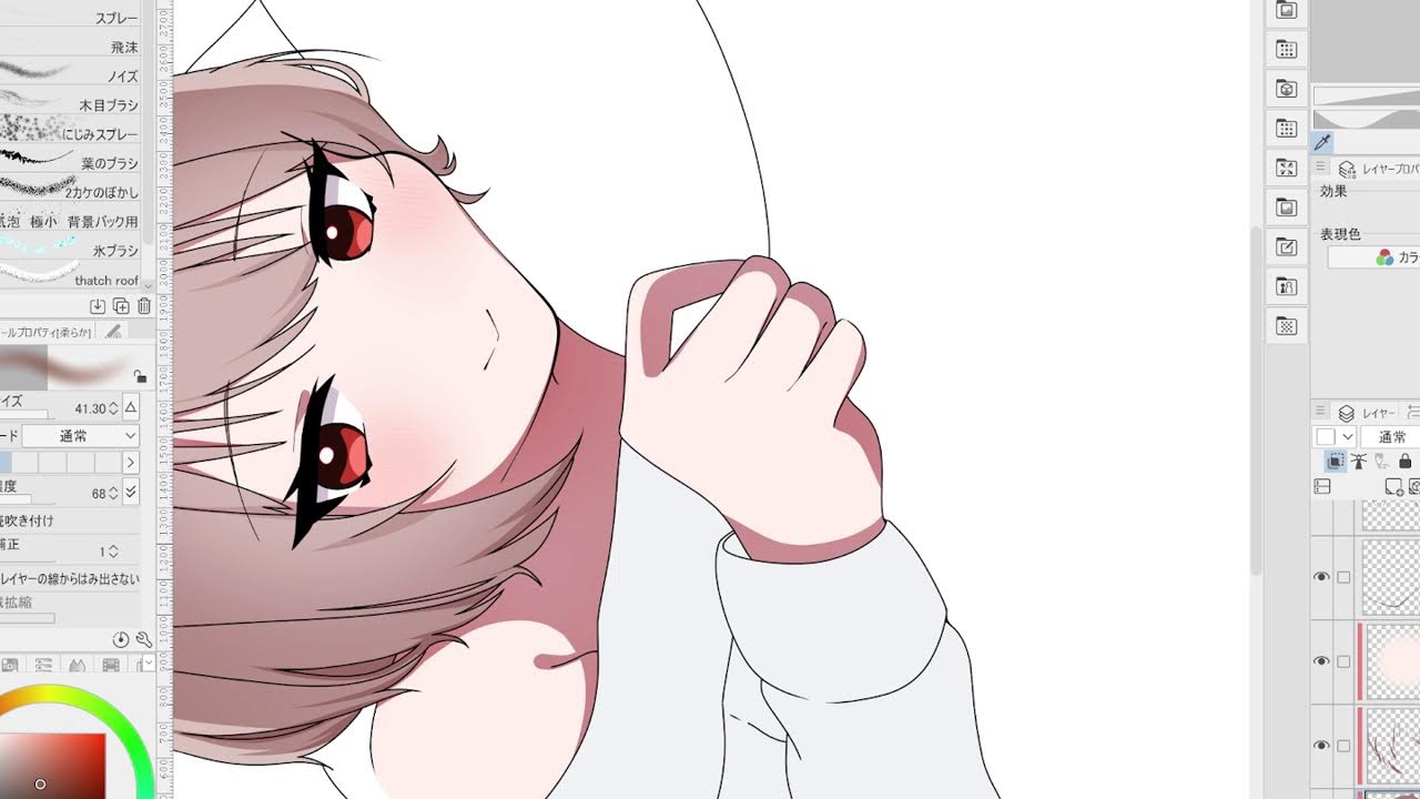 少し囁いてない