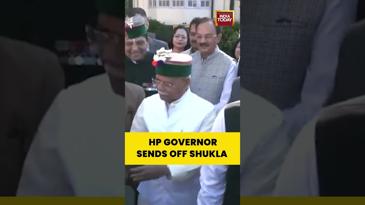 Sukhvinder Singh Sukhu Attends Farewell For Shiv Pratap Shukla As Himachal Pradesh Bids Governor