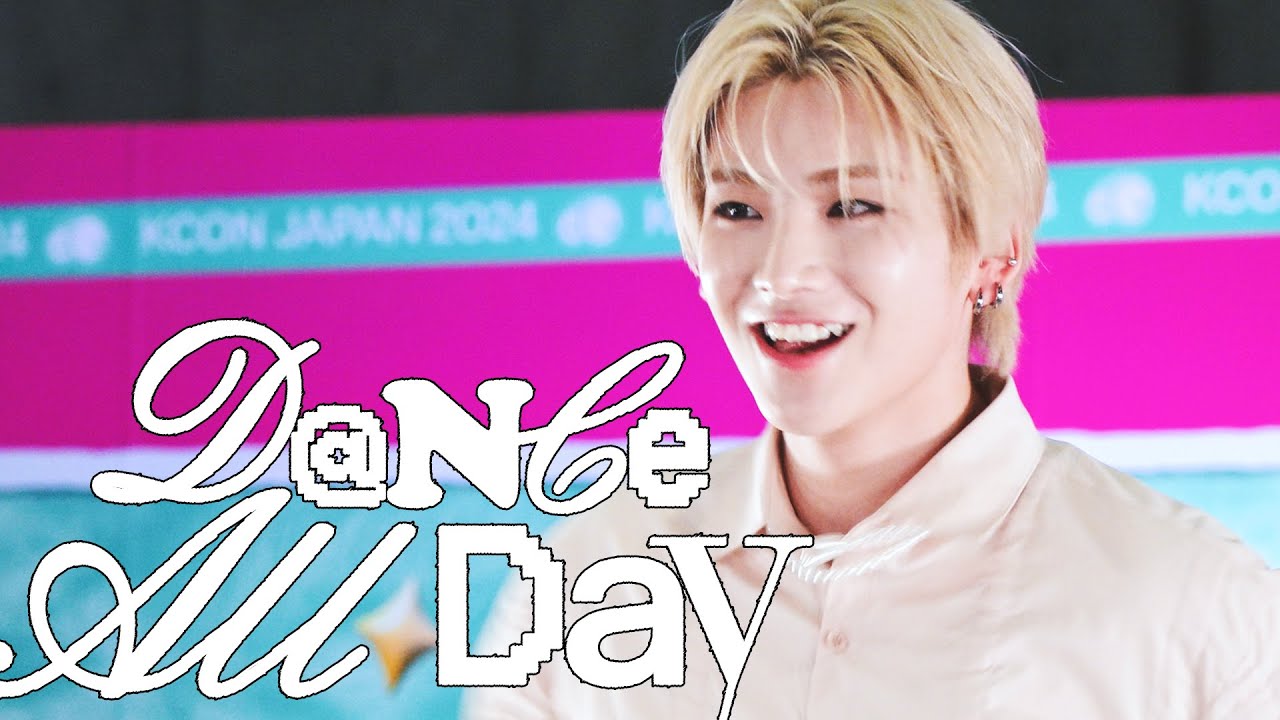 DANCE ALL DAY | 240512 | &TEAM YUMA FanCam 앤팀 유마 직캠 | KCON JAPAN