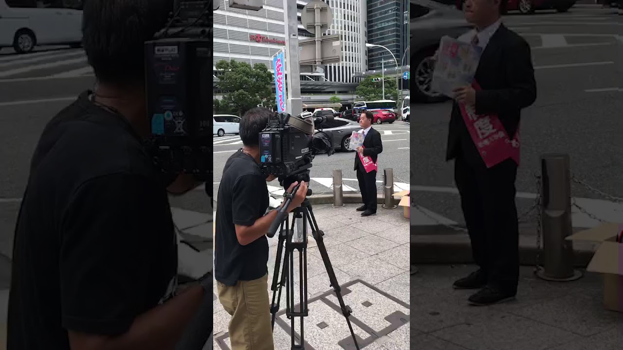 安楽死制度を考える会　愛知県選挙区公認　牛田ひろゆき街頭演説