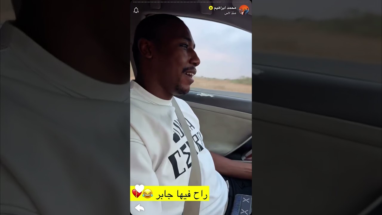 جابر الحكمي| يرسم مخططات السنه الجديده والاستثمارات الي بتكون😂💔!!.