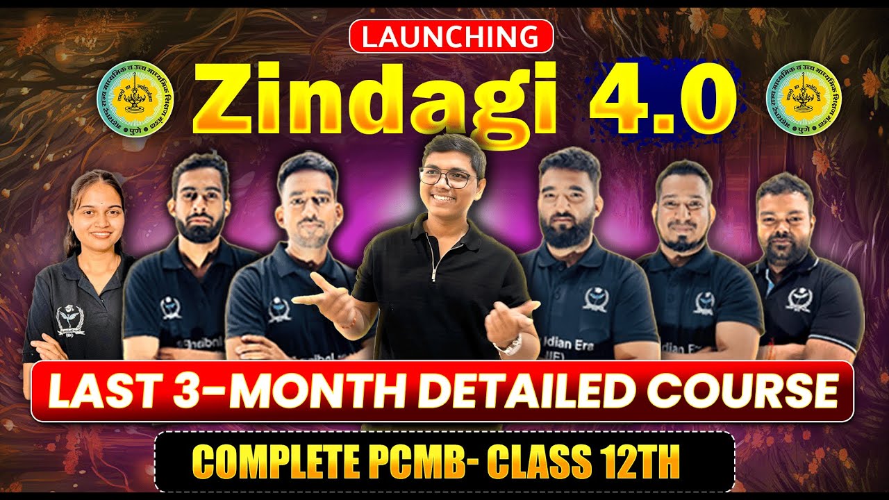🔥ZINDAGI 4.0 लॉन्च: कक्षा 12वीं के लिए सबसे विस्तृत बैच | गुणवत्तापूर्ण Matlab NIE 💖 #zindagi4.0 ...