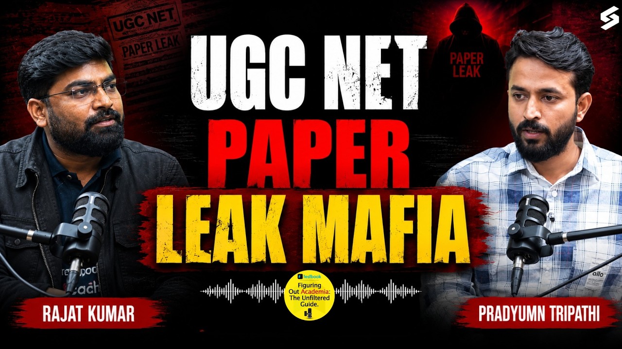 UGC NET Exam: A BIG CONTROVERSY😱 | UGC NET Paper Leak | UGC NET Answer Key 2026 June Update
